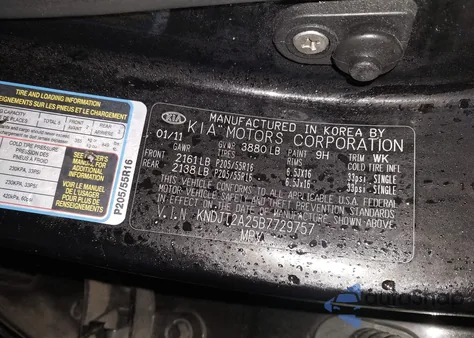 2011 Kia Soul + из США, поврежденный, VIN KNDJT2A25B7729757